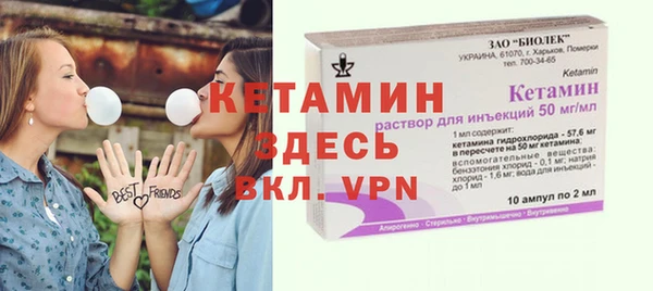 Альфа ПВП Козельск