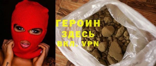 PSILOCYBIN Кодинск