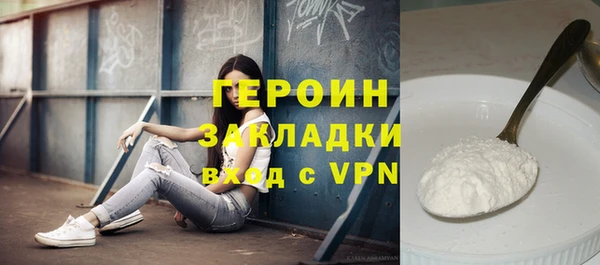 PSILOCYBIN Кодинск