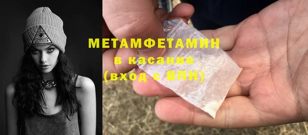 герыч Козловка