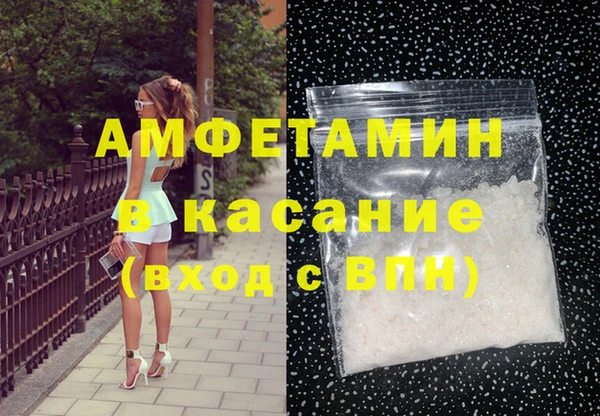 герыч Козловка