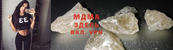 герыч Козловка