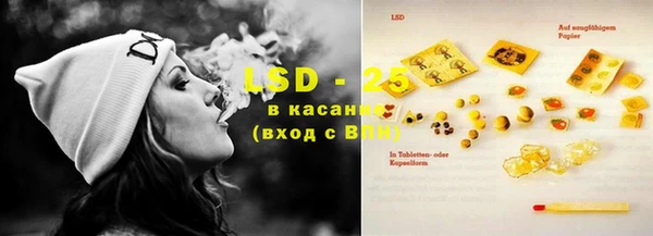 Альфа ПВП Козельск