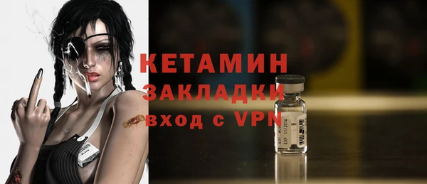 PSILOCYBIN Кодинск