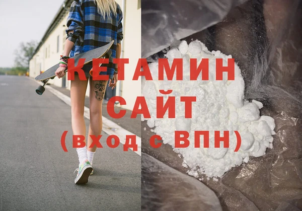 Альфа ПВП Козельск