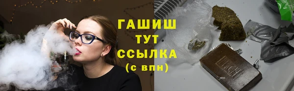 Альфа ПВП Козельск