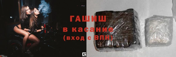 Альфа ПВП Козельск