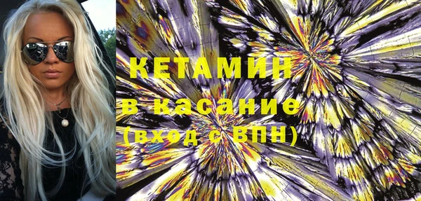 герыч Козловка