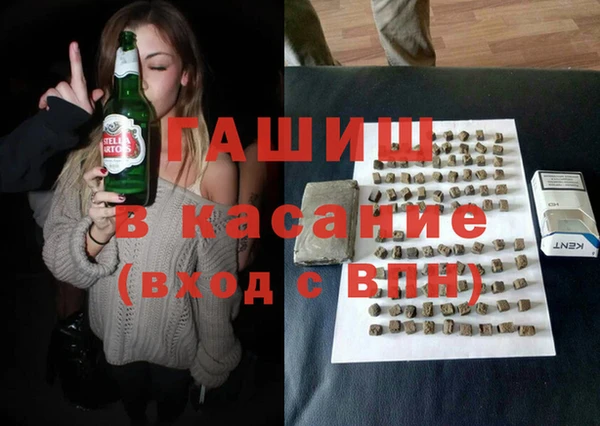 Альфа ПВП Козельск