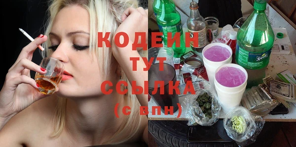 герыч Козловка