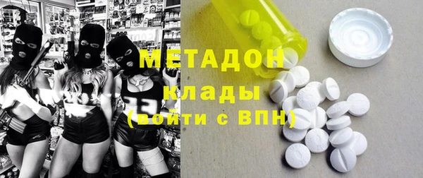 PSILOCYBIN Кодинск