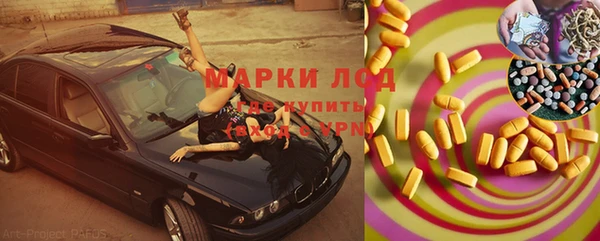 Альфа ПВП Козельск