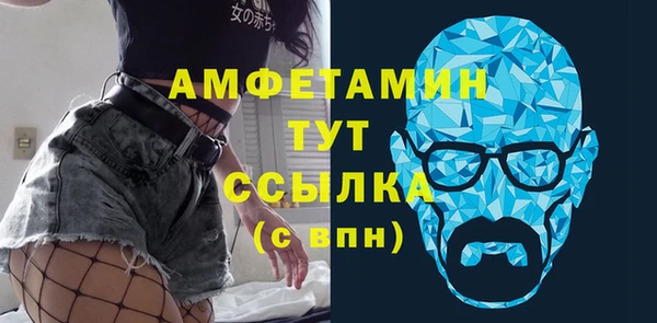 Альфа ПВП Козельск