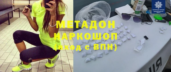 Альфа ПВП Козельск