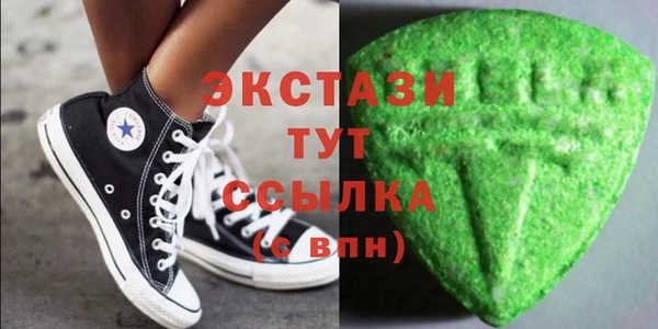 PSILOCYBIN Кодинск