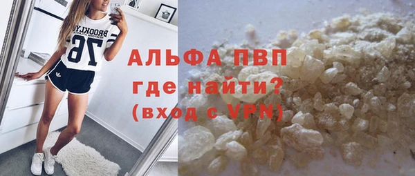 Альфа ПВП Козельск
