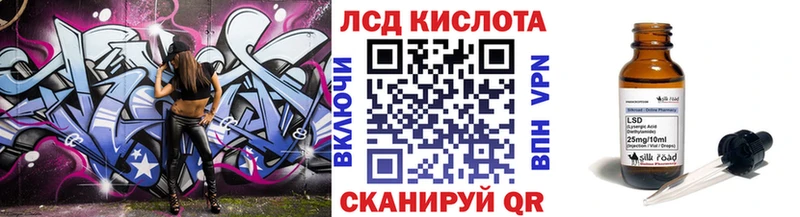 Купить  Сорск  Наркотические марки 1,5мг 